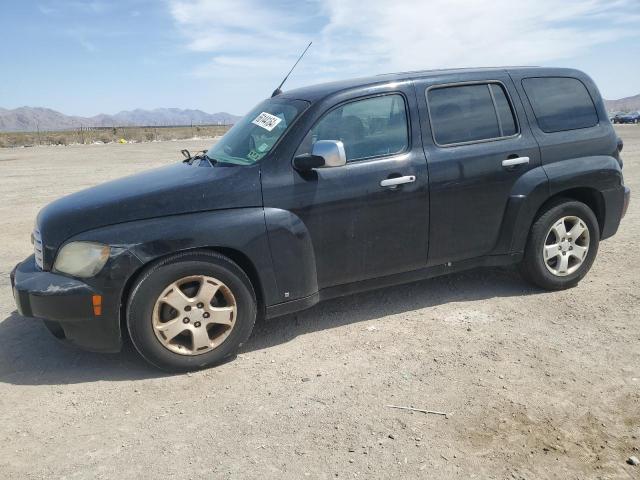  Salvage Chevrolet HHR