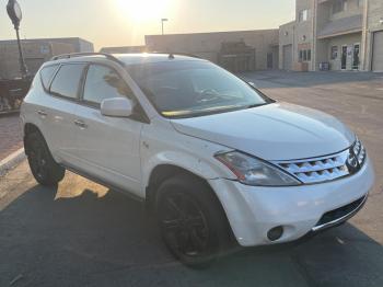  Salvage Nissan Murano