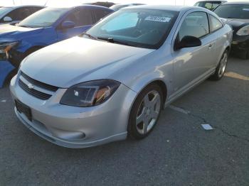  Salvage Chevrolet Cobalt