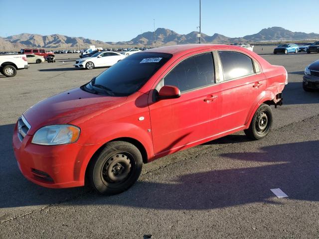  Salvage Chevrolet Aveo