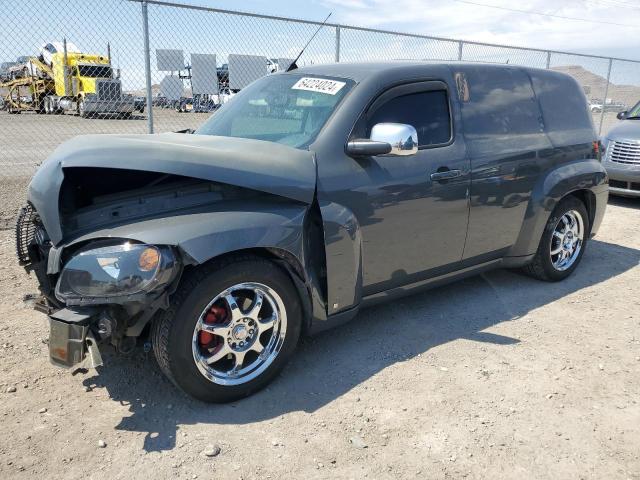  Salvage Chevrolet HHR