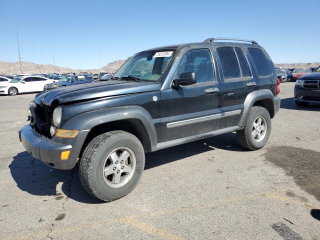  Salvage Jeep Liberty