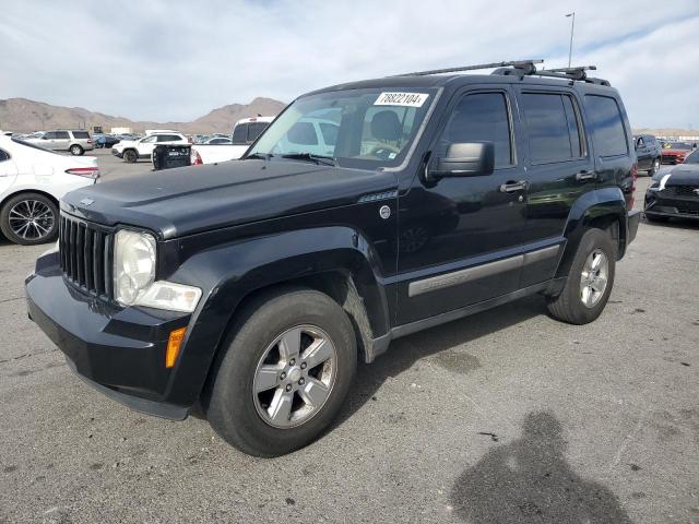  Salvage Jeep Liberty