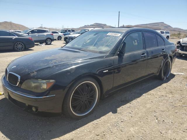  Salvage BMW 7 Series