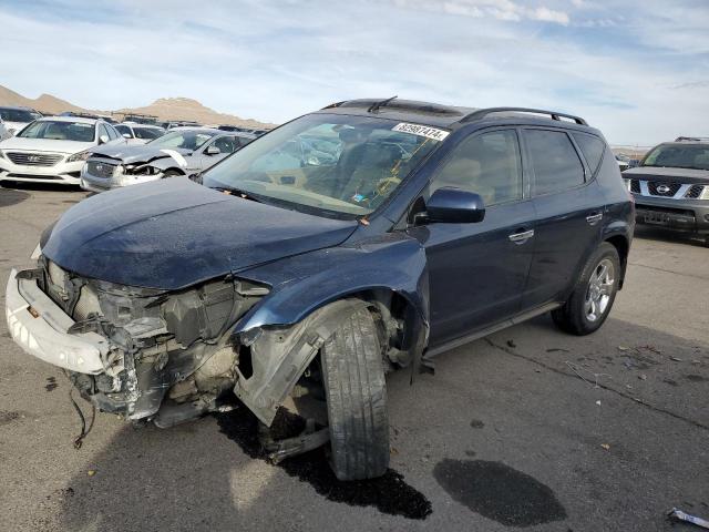  Salvage Nissan Murano