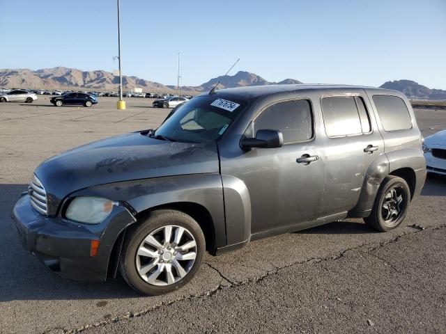  Salvage Chevrolet HHR