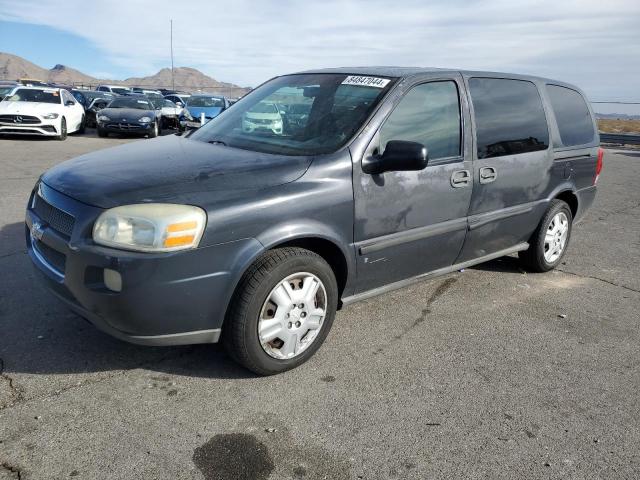  Salvage Chevrolet Uplander