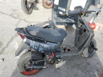  Salvage Yngf Scooter