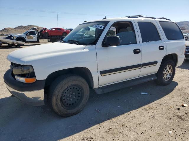  Salvage Chevrolet Tahoe