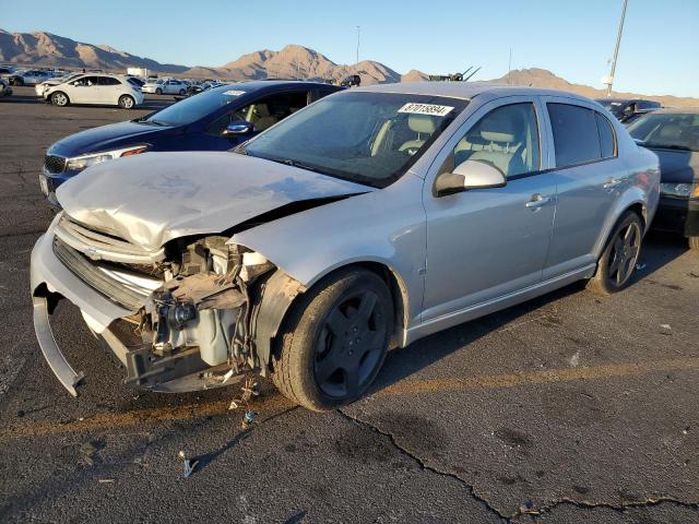  Salvage Chevrolet Cobalt