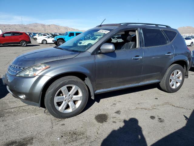  Salvage Nissan Murano