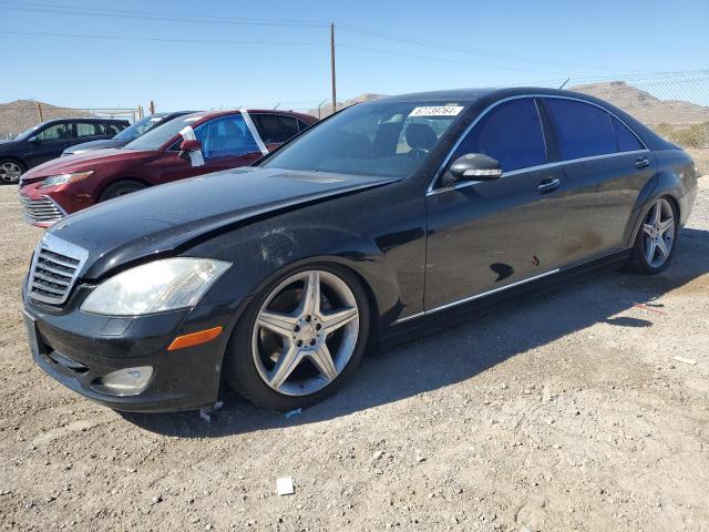  Salvage Mercedes-Benz S-Class