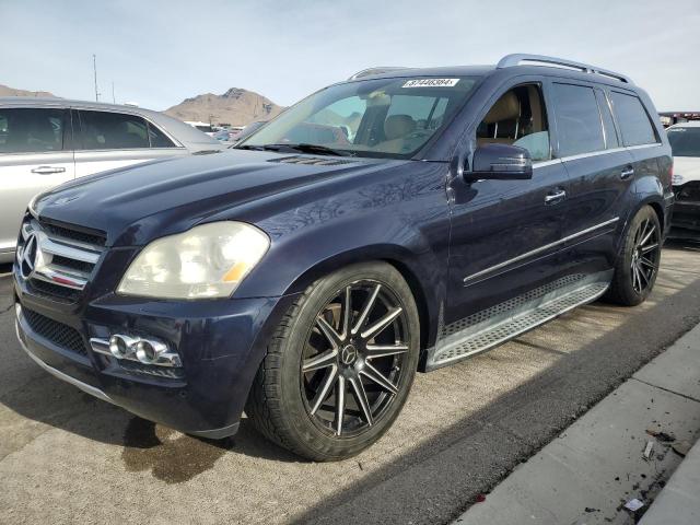  Salvage Mercedes-Benz G-Class