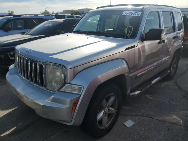  Salvage Jeep Liberty