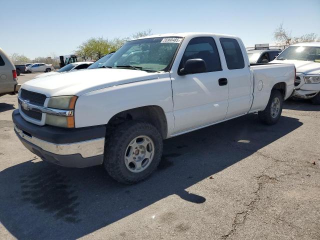  Salvage Chevrolet Silverado