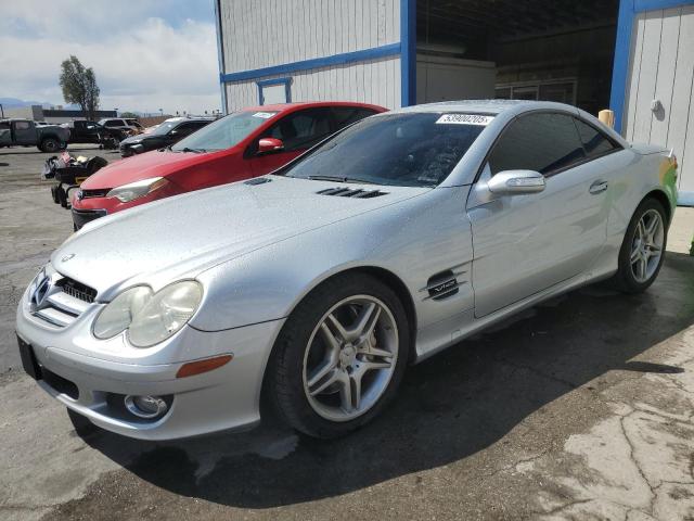  Salvage Mercedes-Benz S-Class