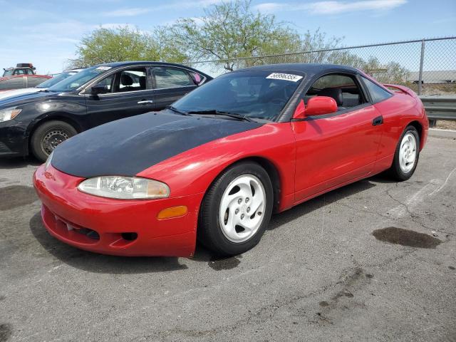  Salvage Mitsubishi Eclipse