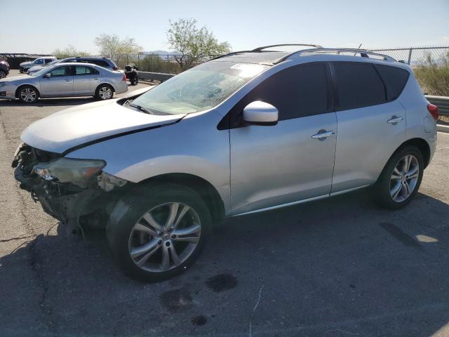  Salvage Nissan Murano