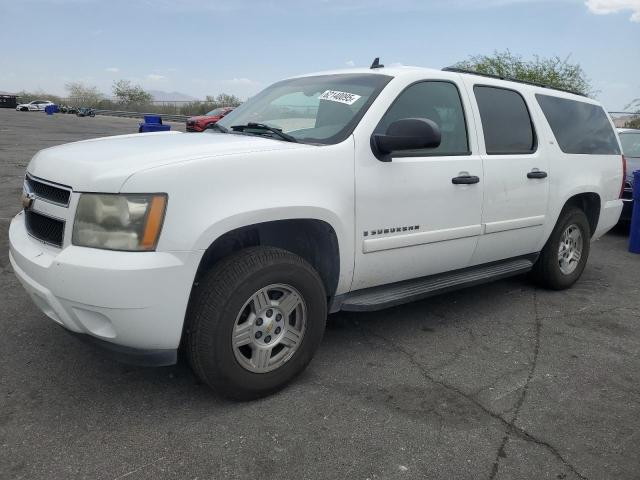  Salvage Chevrolet Suburban