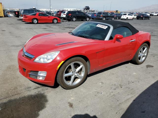  Salvage Saturn SKY