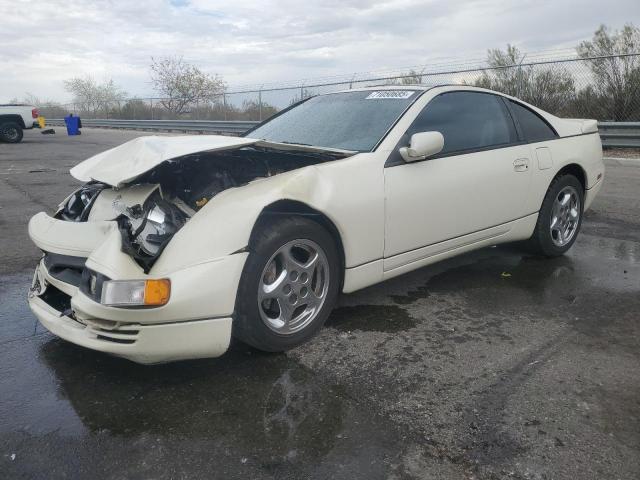  Salvage Nissan 300ZX