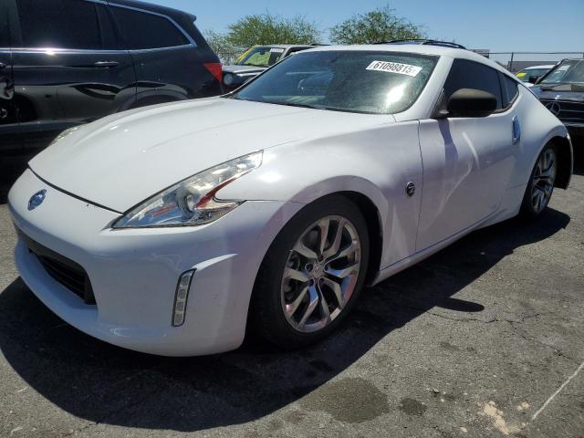  Salvage Nissan 370Z