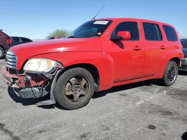  Salvage Chevrolet HHR