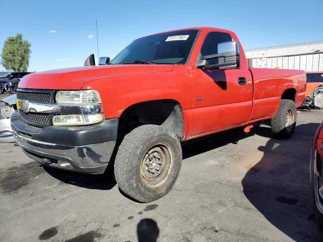  Salvage Chevrolet Silverado