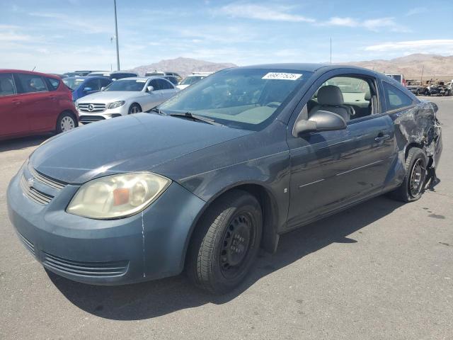  Salvage Chevrolet Cobalt Ls
