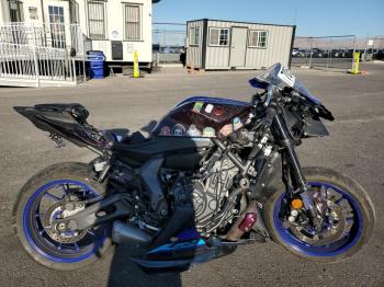  Salvage Yamaha Yzfr7