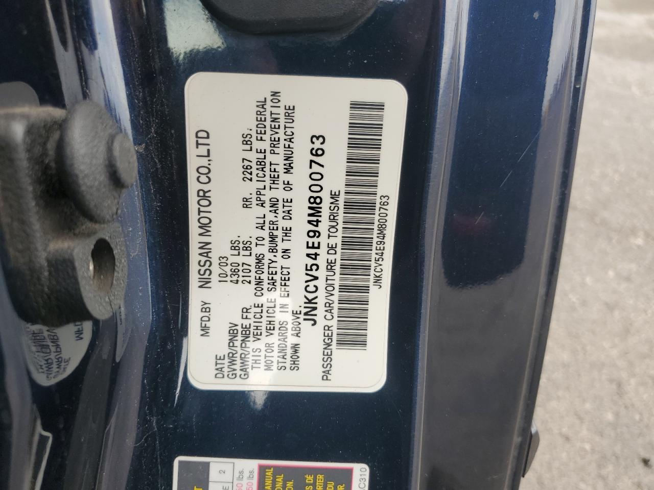 INFINITI G35 Image 12