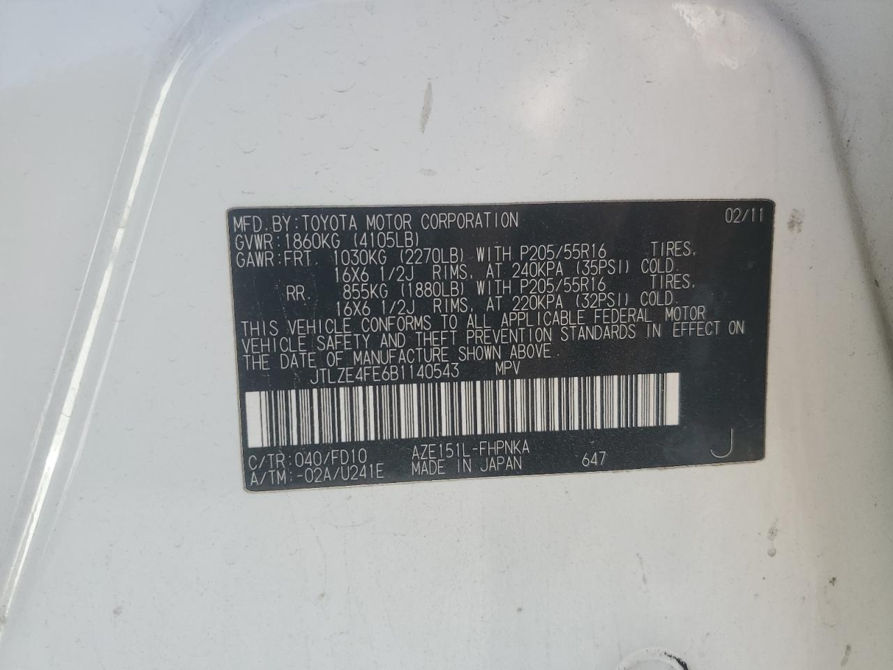 Scion xB Xb Image 12