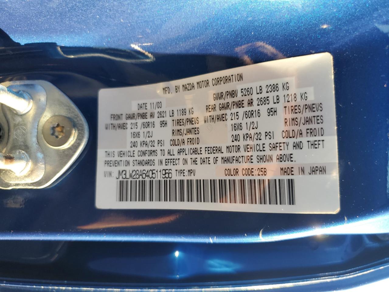 Mazda MPV Wagon Image 9