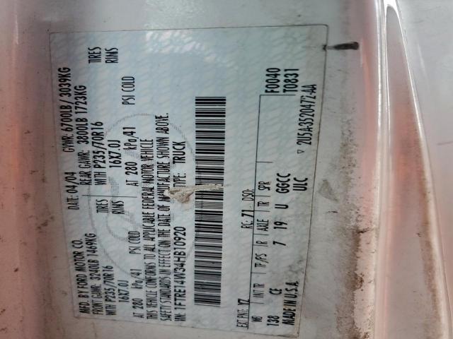 Ford Econoline E150 Van Image 13