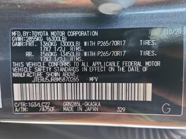 Toyota 4Runner Sr5 Premium Image 7