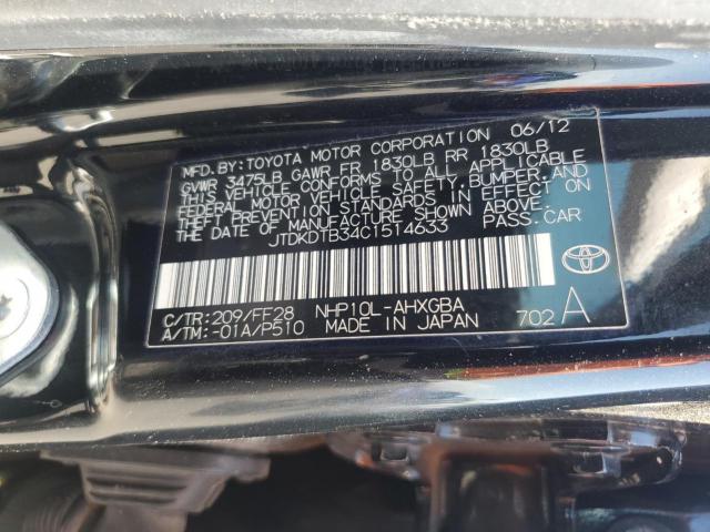 Toyota Prius Image 12