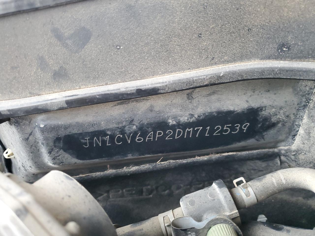 INFINITI G37 Base Image 8