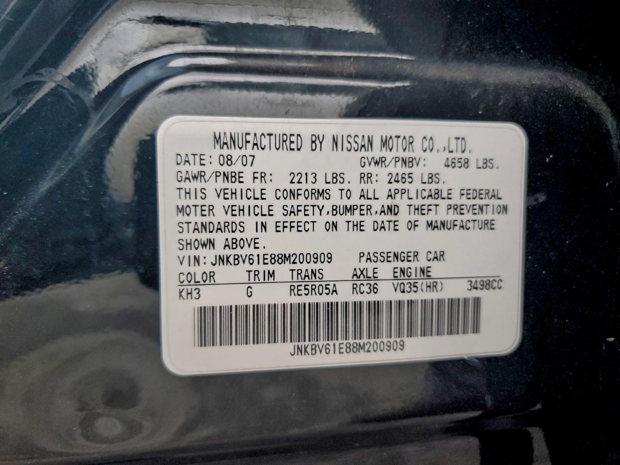 INFINITI G35 Image 7