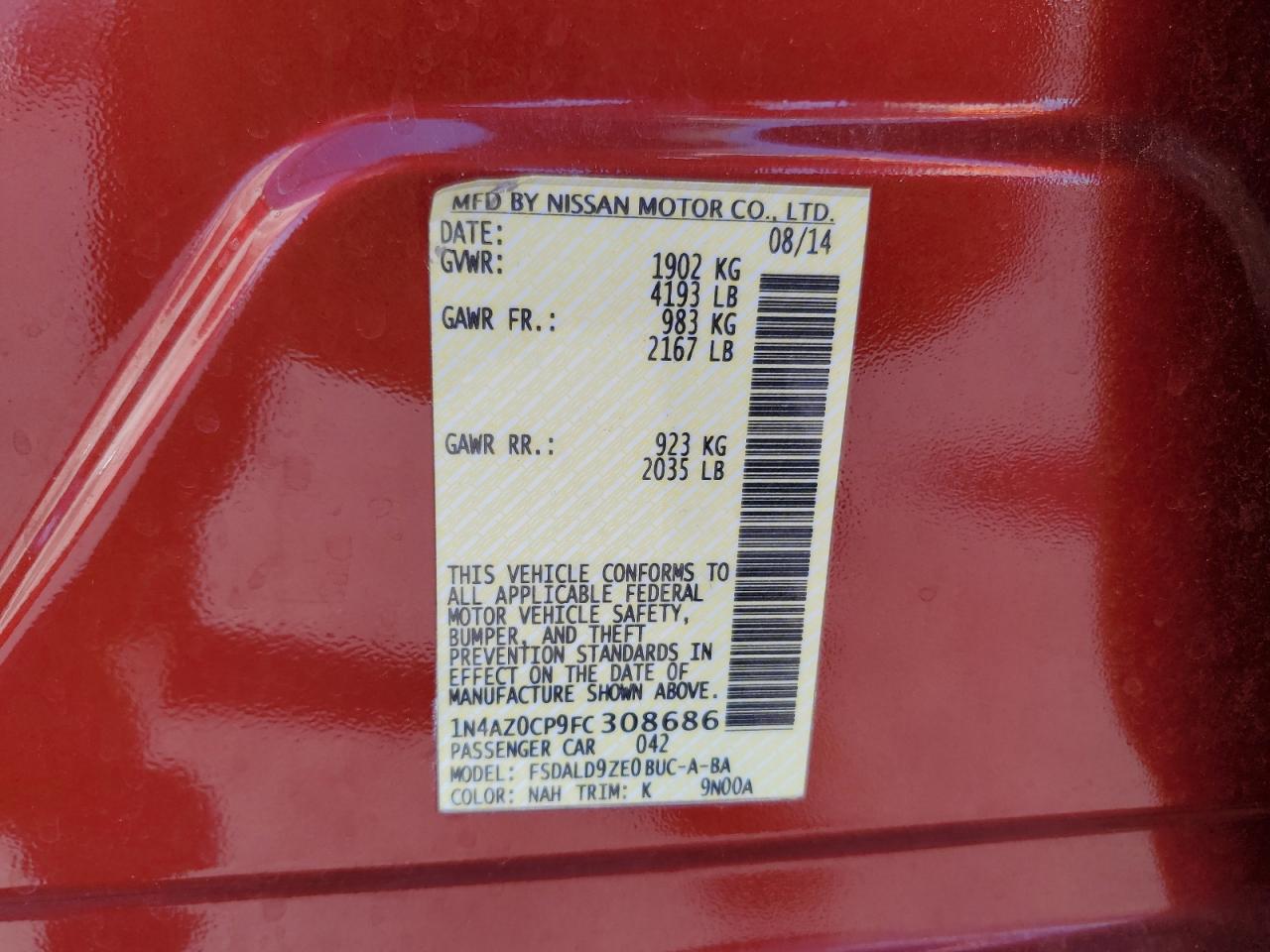 Nissan LEAF S Image 11