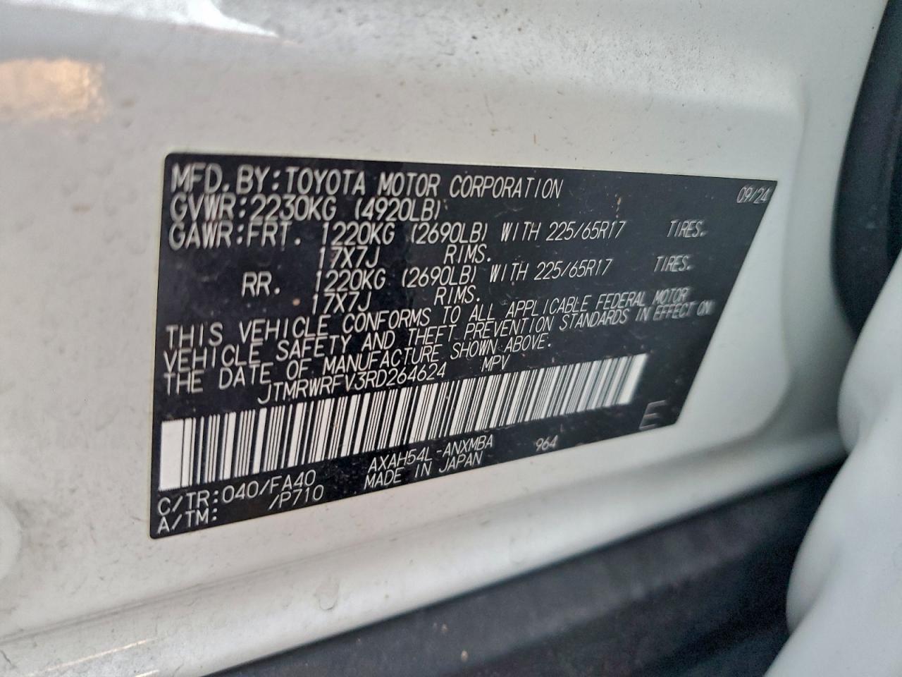 Toyota RAV4 Xle Image 9