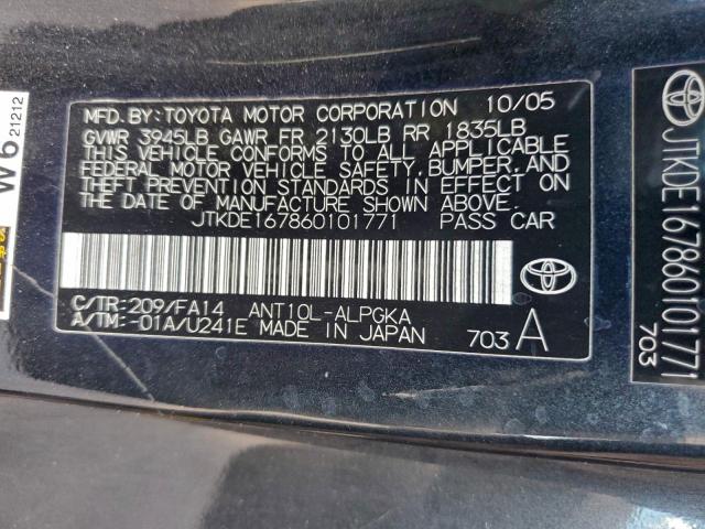 Toyota Scion Image 6