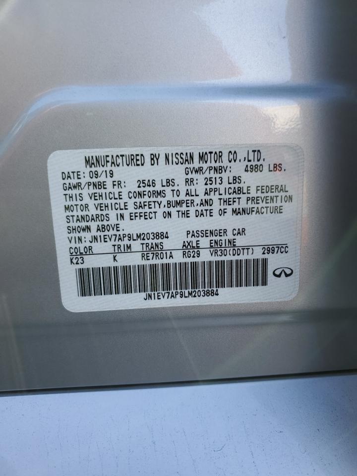 INFINITI Q50 Pure Image 13