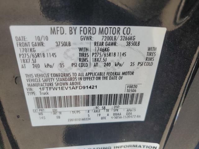 Ford F-150 Supercrew Image 9