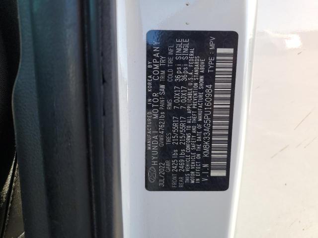 Hyundai KONA Sel Image 11