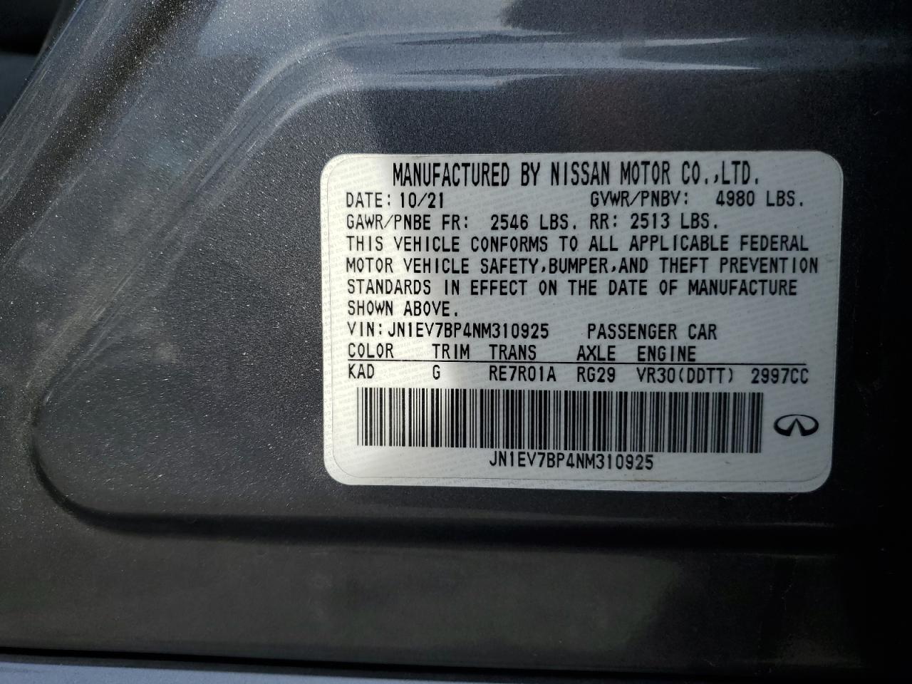 INFINITI Q50 Luxe Image 12