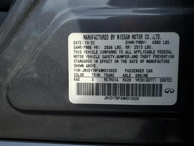 INFINITI Q50 Luxe Image 12