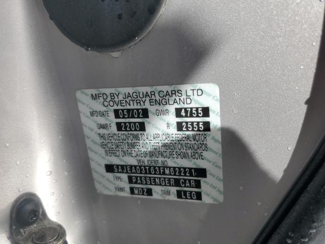 Jaguar S-Type Sport Image 5