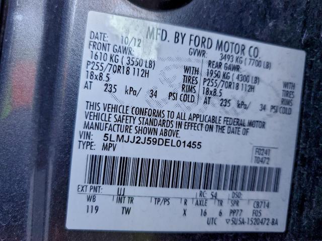 Lincoln Navigator Image 11