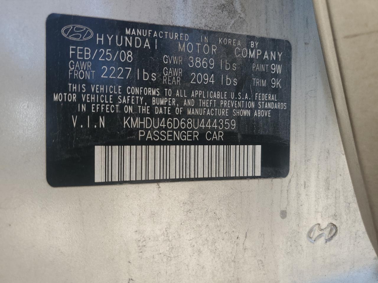 Hyundai ELANTRA Gls Image 6