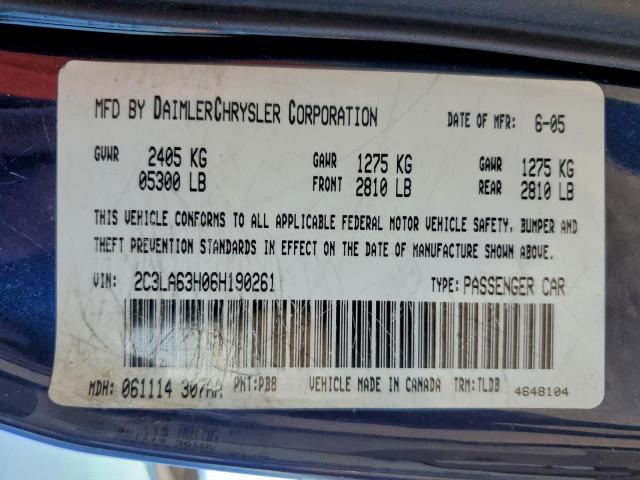 Chrysler 300 Image 8